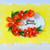 Quilled Yellow Themed Birthday Greeting Card image