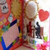 Love Greeting Card image Love Greeting Card image