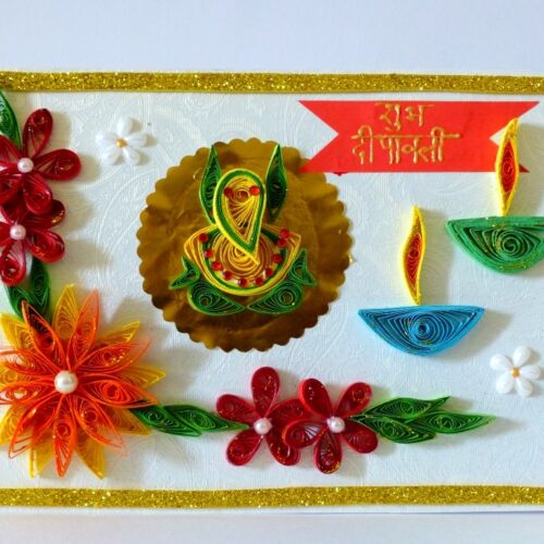 Shubh Deepavali Quilled Greeting Card image