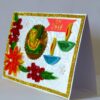 Shubh Deepavali Quilled Greeting Card image Shubh Deepavali Quilled Greeting Card image
