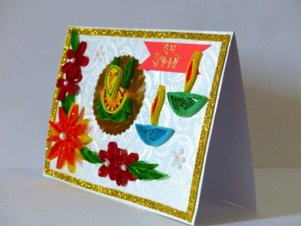Shubh Deepavali Quilled Greeting Card image Shubh Deepavali Quilled Greeting Card image