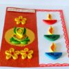 Diwali Greeting Card image Diwali Greeting Card image