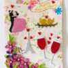 Happy Anniversary Quilled Greeting Card image