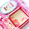 Valentine Shaker Handmade Greeting Card image Valentine Shaker Handmade Greeting Card image