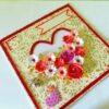 Love Red Roses In Heart Greeting Card image