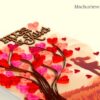 Hugs and Kisses Quilled Tree Greeting Card image