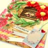 Red Themed Quilled Flowers Greeting Card image