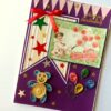 Birthday Quilled Teddy Greeting Card image