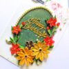 PXL_20250511_062648722 Yellow Themed Birthday Greeting Card