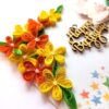 Yellow Orange Quilled Birthday Greeting Card image Yellow Orange Quilled Birthday Greeting Card image