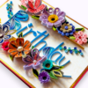 quilled-card-Photoroom-21 Quilled Birthday Greeting card